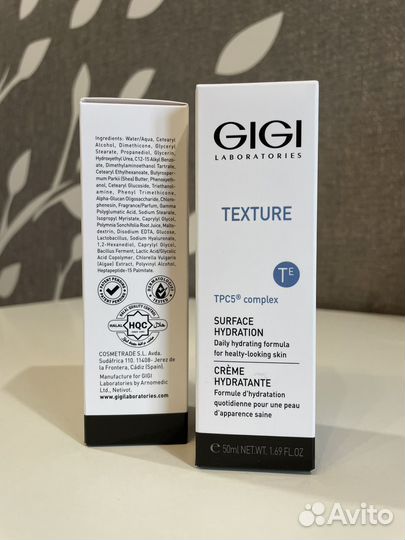 Gigi Texture крем дневной
