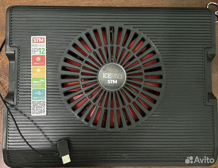 Подставка с охлаждением для ноутбука