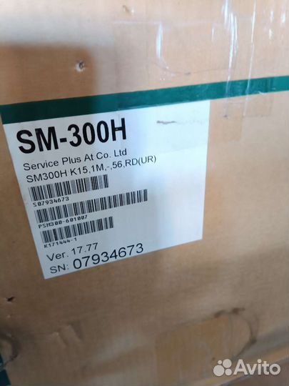 Весы подвесные digi SM-300H с печатью