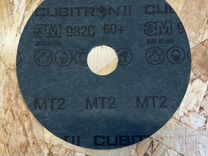 Круги фибровые 3m Cubitron 982C P60