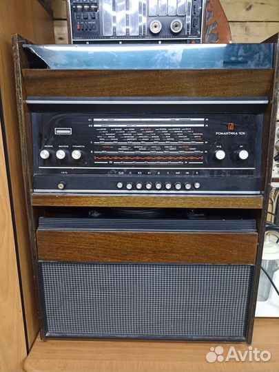 Романтика 106