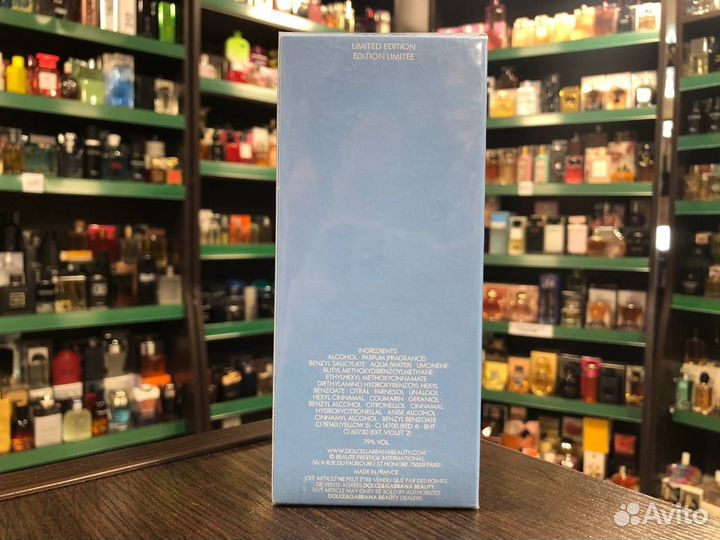 Духи D&G Light Blue Дольче Габбана Сан Sun 100 мл