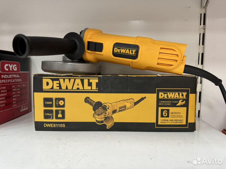 Ушм болгарка dewalt 125 новая