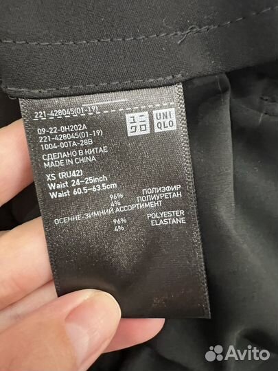 Классические штаны Uniqlo xs