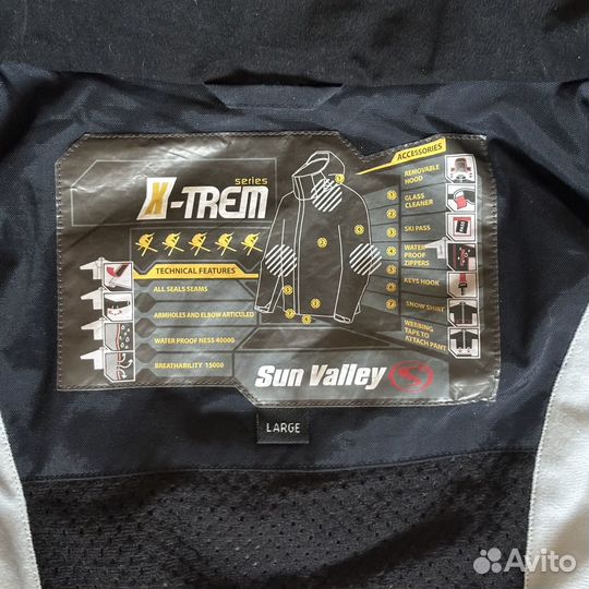 Горнолыжная куртка Sun Valley Gore tex