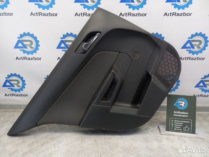 Обшивка двери задней левой Opel Astra H Z16XEP 104