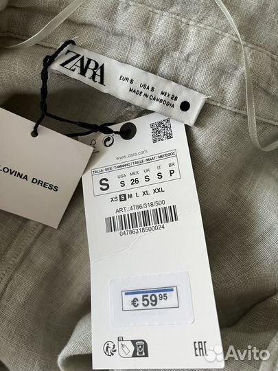 Льняное платье Zara