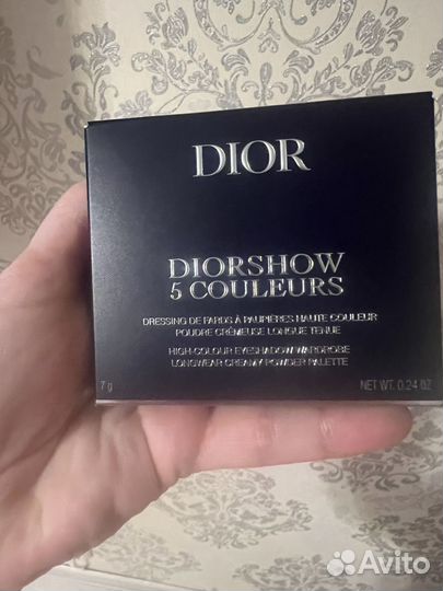 Dior diorshow 5 couleurs (423)