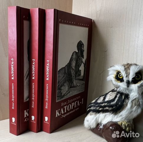 Семенов Г. На Дальнем Востоке. М прозаик 2018 г. 2