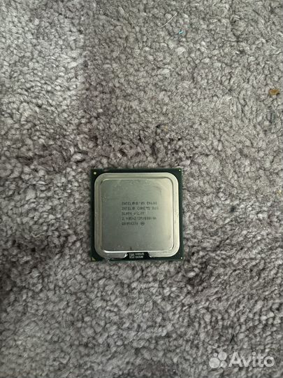 Процессоры Intel и AMD