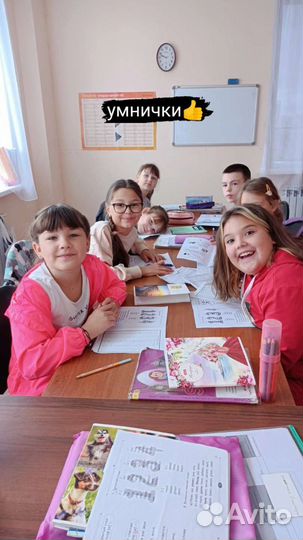 Репетитор.Помощь в учебе.Средняя Ахтуба.Волжский