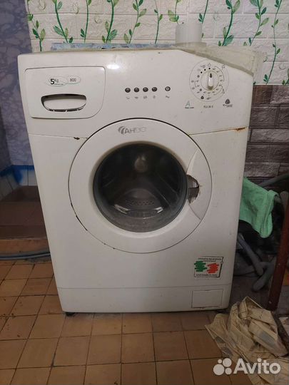 Стиральная машина бу