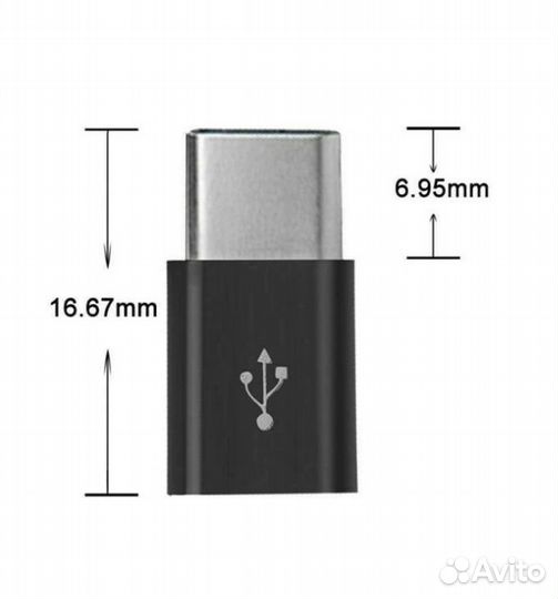 Переходник USB - microUsb