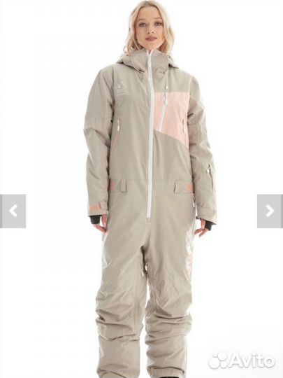 Комбинезон Bataleon