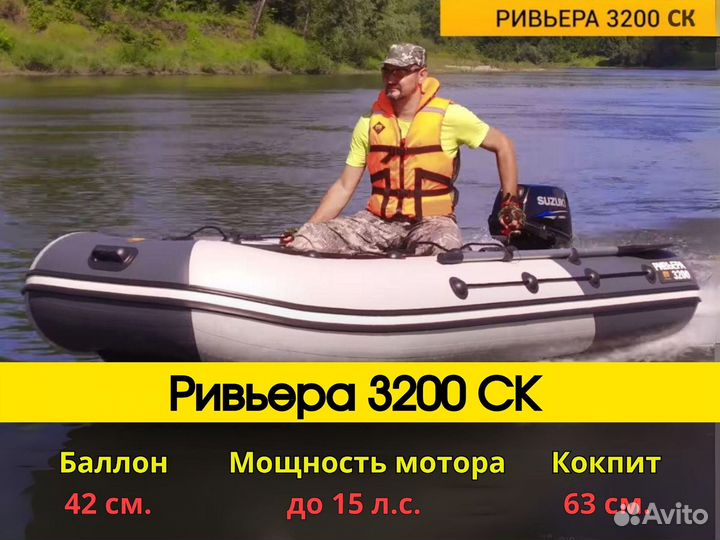 Ривьера Компакт 3200 ск светло-серый/графит