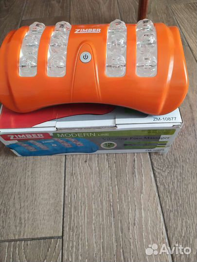 Массажер вибро для ног