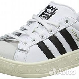 Grand prix clearance adidas