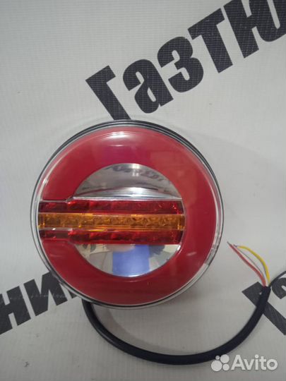 Фонарь задний Неон 12-24в с бегущим поворотом