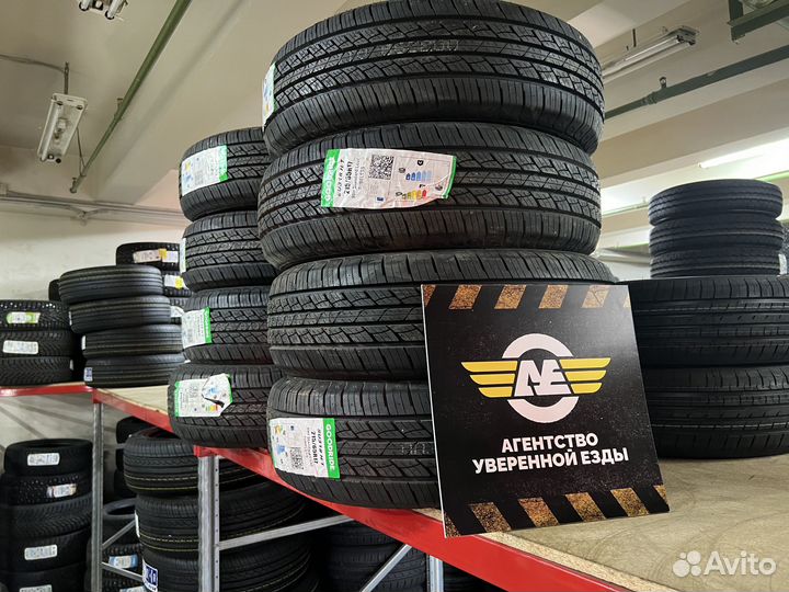 Pirelli Formula Ice FR 205/55 R16 94T