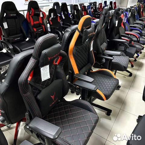 Игровое кресло