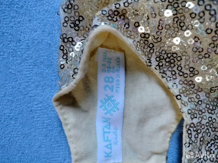 Нарядное платье 86 92