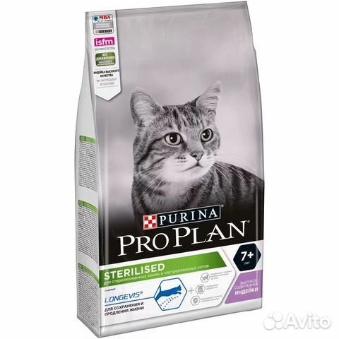 Корм для кошек Pro Plan Sterilised 7+ индейка