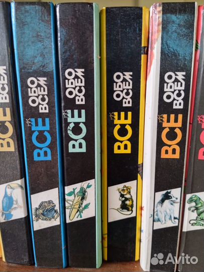 Детские книги пакетом