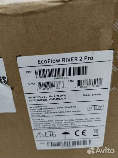 Зарядная станция EcoFlow river 2 Pro 768 Втч
