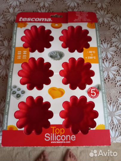 Формочки для кексов