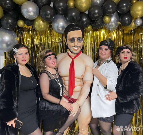 Поздравления для взрослых