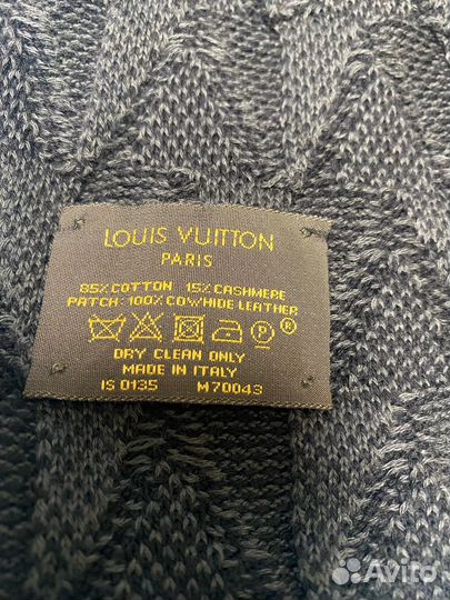 Шарф Louis vuitton оригинал