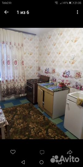 Стол рабочий