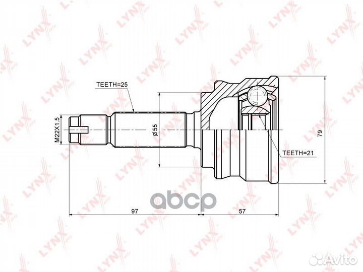 ШРУС наружный перед прав/лев mitsubishi Col