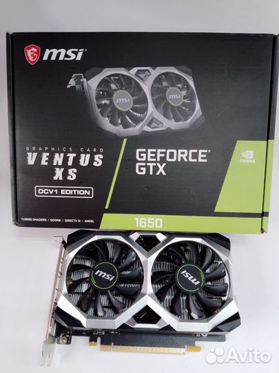 Видеокарта. GeForce GTX 1650