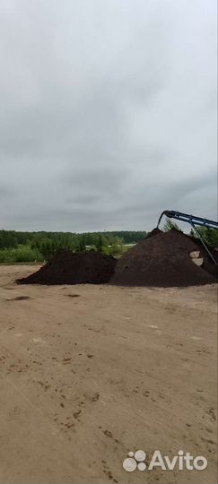 Песок