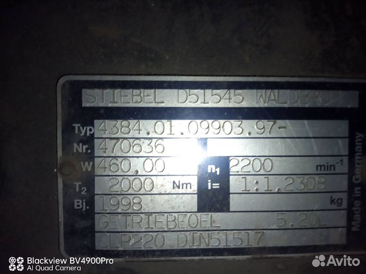 Двигатель MAN для комбайна Холмер Terra Dos