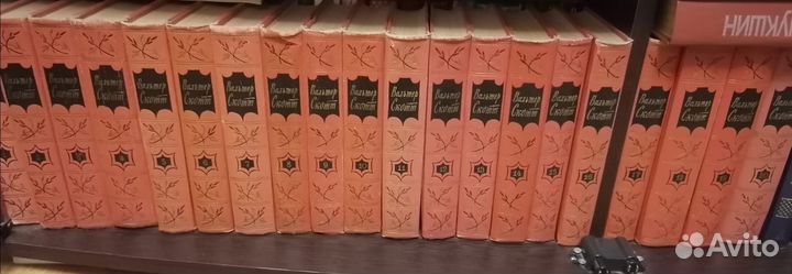 Собрание сочинений В. Скотта