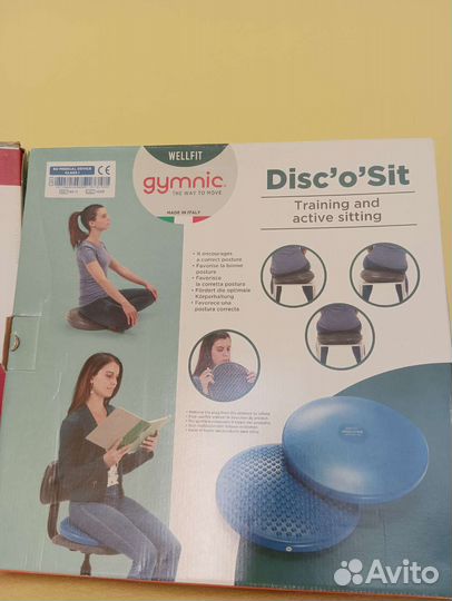 Воздушная подушка Gуmnic Disc 'o' Sit