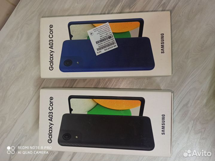 Коробка от телефона