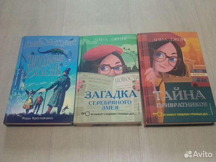 Книги