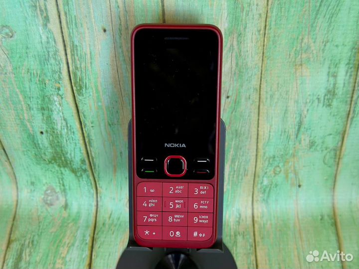 Nokia 150 Dual sim