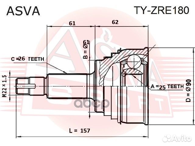 ШРУС внешний перед прав/лев tyzre180 asva
