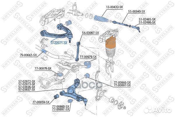 Рычаг VW touareg ALL 02. audi Q7 4.2/3.0TDI 02