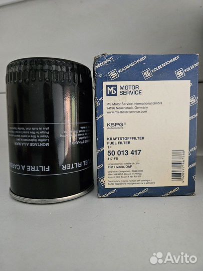 Фильтр топливный DAF 95 XF