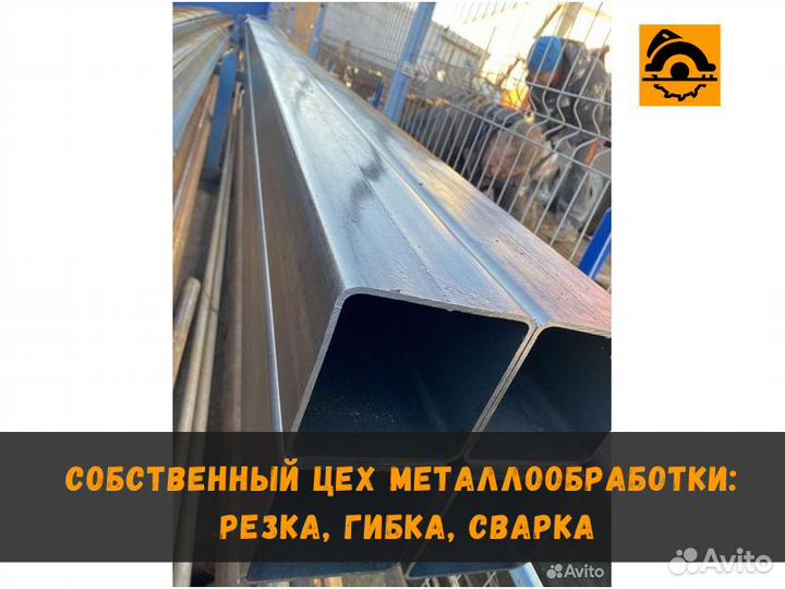 Профильная труба