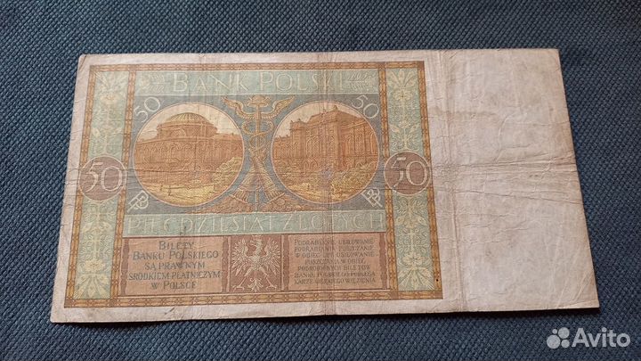 Польша банкноты