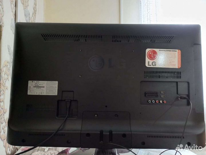 Телевизор бу lg