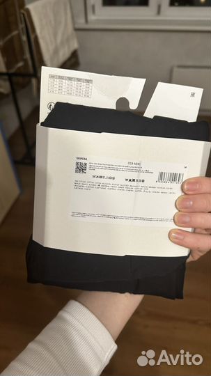 Леггинсы calzedonia