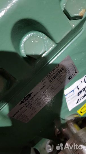 Централь холодильная Bitzer