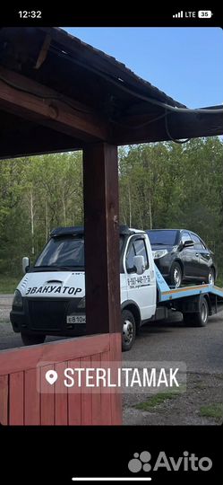 Эвакуатор Самара 24/7 межгород